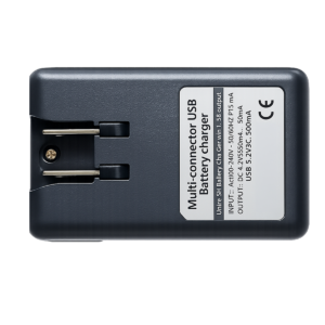 AB Harmony Charger - Imagen 3